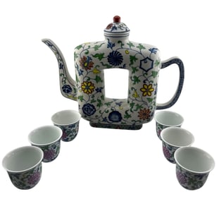 Porcelain Teapot Annual Calender Wanming University with cups.