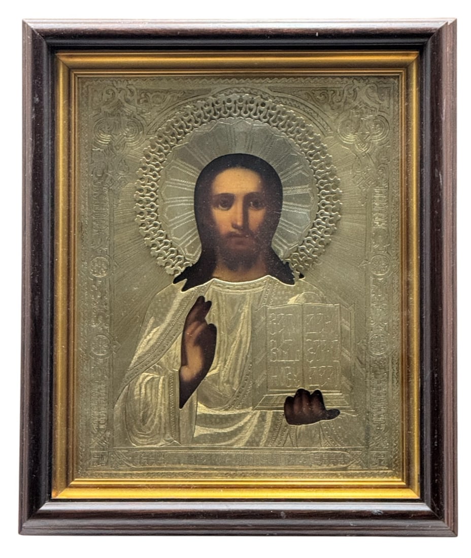 A Russian Orthodox Icon of Jesus Christ Pantocrator C. 19th Century (1 of 3)