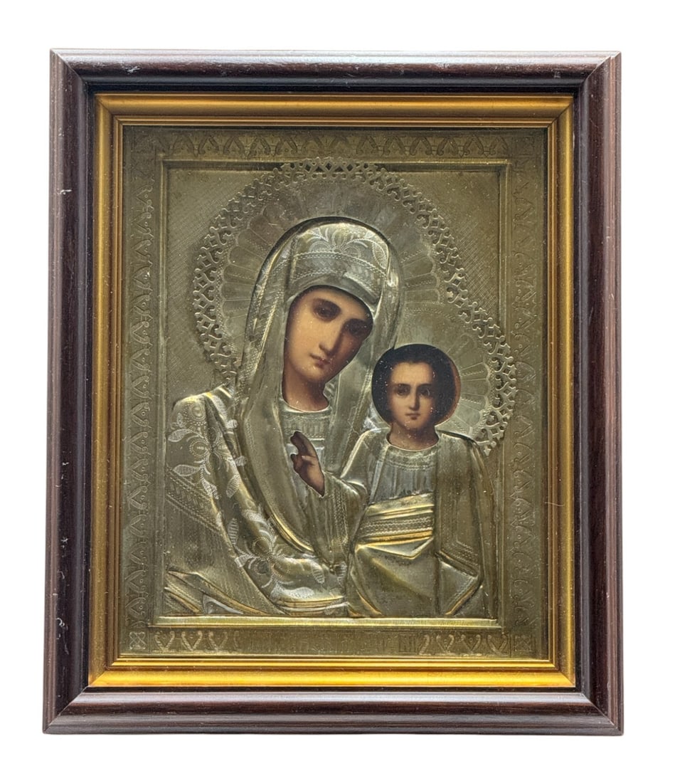 A Russian Orthodox Icon of Our Lady of Kazan C. 19th Century: A Russian Orthodox Icon of Our Lady of Kazan C. 19th Century. Egg tempera on wood gilt oklad. Frame size 11" x 9 1/4"