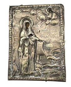 A Small Russian Icon of Virgin Mary and an Angel .84 Silver 19th Century