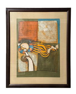 Graciela Rodo Boulanger (Bolivian B. 1935) Lithograph: Graciela Rodo Boulanger (Bolivian B. 1935) Lithograph. Numbered on bottom left in Roman Numberal"XXVII/C" and signed. Frame Size 41" x 33"