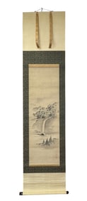 A Japanese Kakejiku Hanging Scroll Featuring Mountain Landscape in Wooden Box