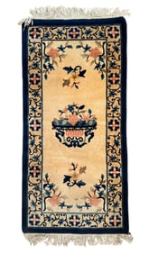Small Chinese Pure Wool Peking Rug