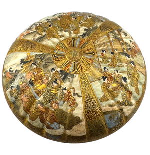 Meiji Period Japanese Satsuma Lidded Bowl: Meiji Period Japanese Satsuma Lidded Bowl with intricate gold gilt. Hand painted scenes of Buddhist Saints, Warriors and Geishas. Dimension is 6" x 6" x 2.5"