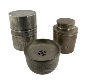 Two Japanese Mamura Tin Tea Caddy and Japanese Tea Cup Marked