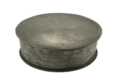 Banka Blijoe Indonesian Pewter Box with Finely Engraved Decoration