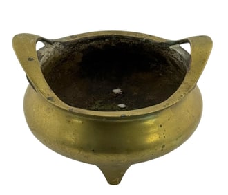 Vintage Bronze Chinese Three Legged Censer