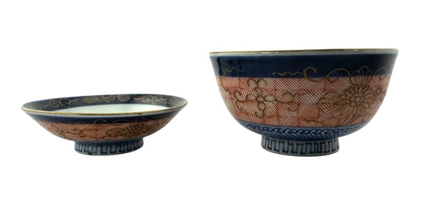 Two Japanese Bowls with Chenghua Reign Marks