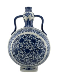 Blue and White Porcelain Moon Flask in Yoongle Style