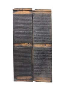 A pair of Asian Wood Carved Printing Blocks