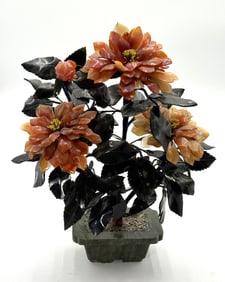 Vintage Chinese Agate Carved Flower Plant
