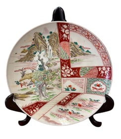Large Hand Painted Japanese Imari Charger