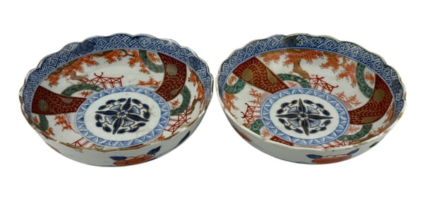 Pair of Vintage Japanese Imari Scalloped Bowls