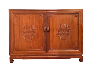 Chinese Rosewood Cabinet with Carved Longevity Doors