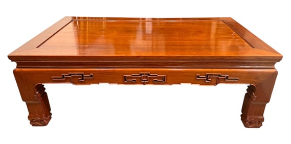 Huali Chinese Rosewood Coffee Table