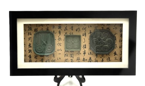 Vintage Chinese Ancient Old Bronze Knife Coin Money Plate Frame