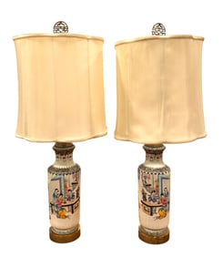 Pair of Vintage Chinese Export Porcelain Famille Rose Hand Painted Lamps