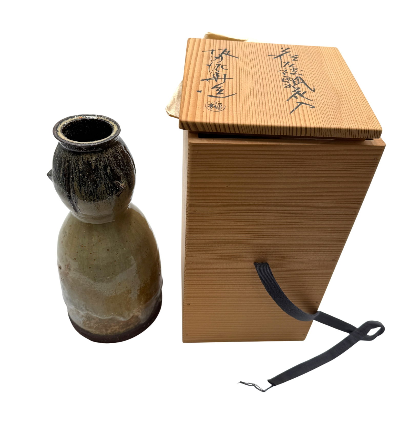 Haikamuri Hisago Hanaire Ash Glaze Vase in Wooden Box (1 of 5)