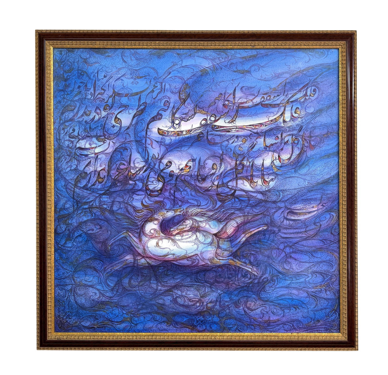 Hossein Mahjoubi (Iranian, b. 1930) "No 9", 1991 (1 of 4)