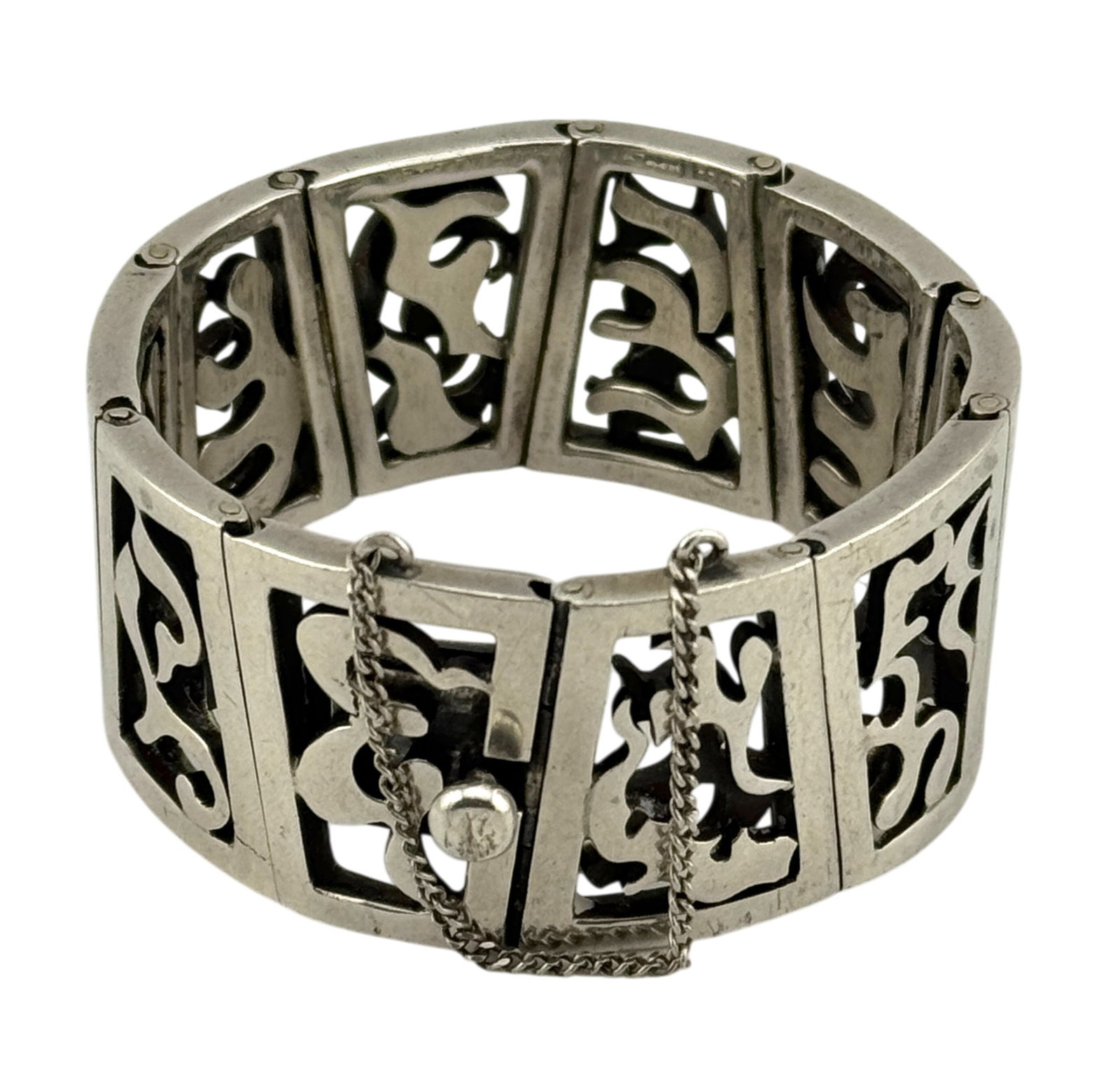 Vtg Sterling Silver 970 Modernist Bracelet by Antonio Pineda (1 of 3)