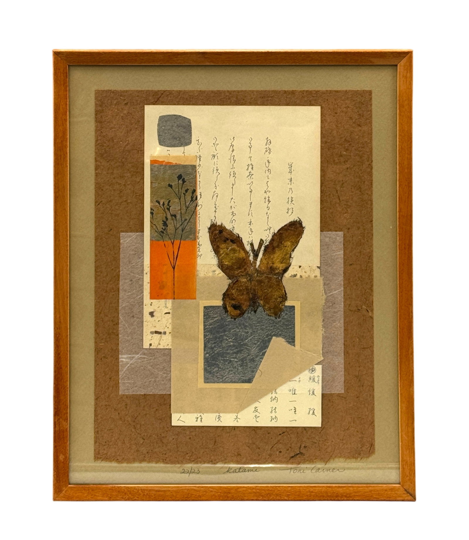 Toni Carner "Katami" Mixed Media Art (1 of 3)