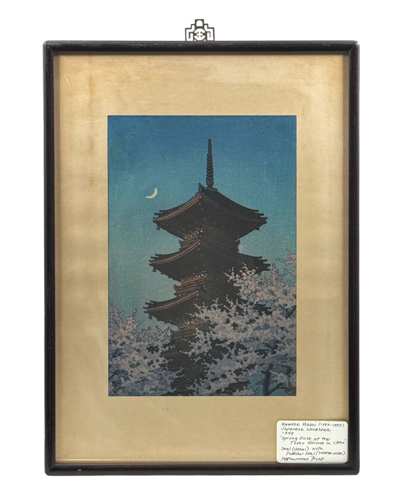 Kawase Hasui Woodblock - Spring Dusk at the Tosho Shrine: 1948 Japanese Woodblock by Kawase Hasui (1883-1957) - Spring Dusk at the Tosho Shrine in Ueno. Print size 10.25" x 15.25"; Frame 15.75" x 23." Condition: Good color and condition; potentially two smal