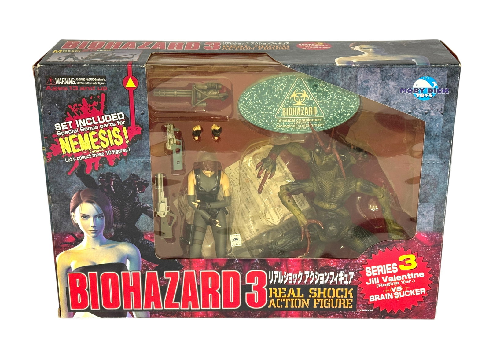 Rare Moby Dick Toys Resident Evil 3 Jill Vantine Vs Brain Sucker (1 of 3)