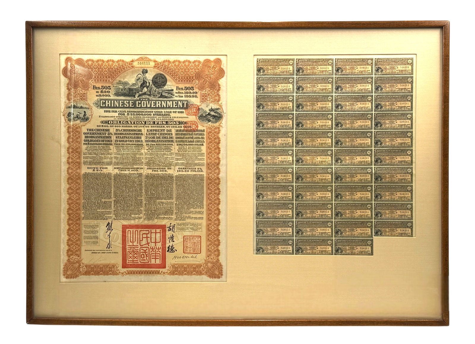 Framed 1913 Chinese Government 5 Percent Reorganisation Gold Loan 505 F French Issue (1 of 4)
