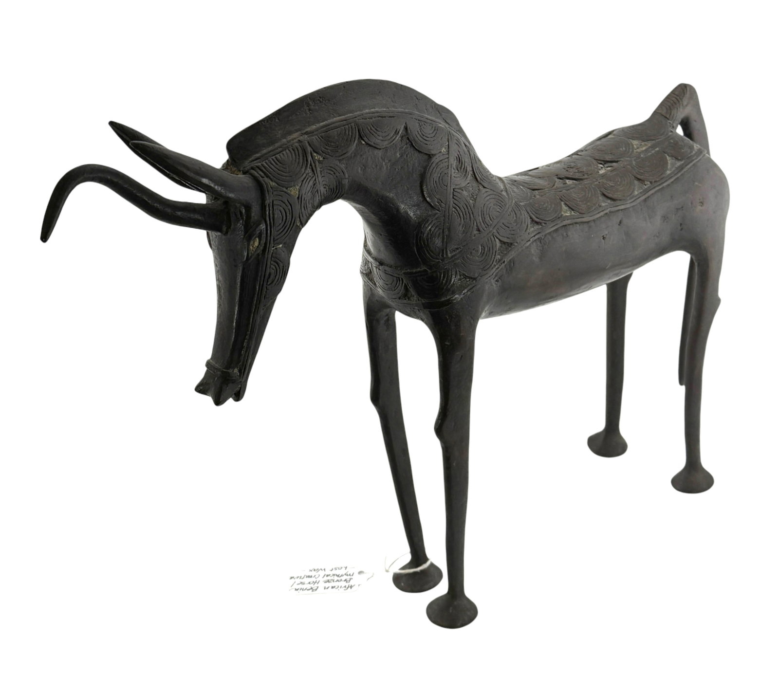 African Benin Bronze Horse/ Mythical Creature (1 of 4)