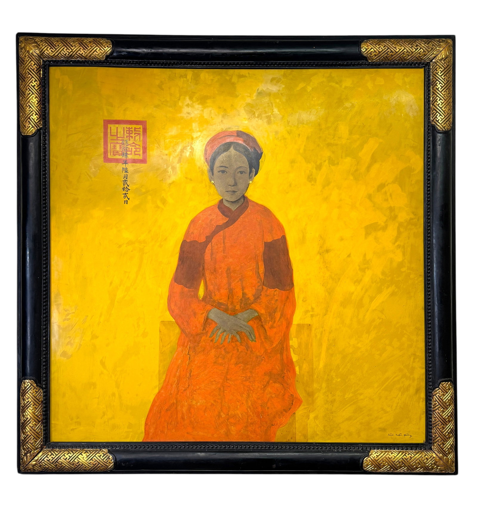 Bui Huu Hung (Vietnamese, b. 1957) "Portrait of a Lady" Laquer on Wood: Bui Huu Hung (Vietnamese, b. 1957). Portrait of a Lady, lacquer on wood, dated, signed and sealed, framed, 47.5"h x 47"w. Frame dimension 55" x 55." Condition: Edges, including the corners have wear. 