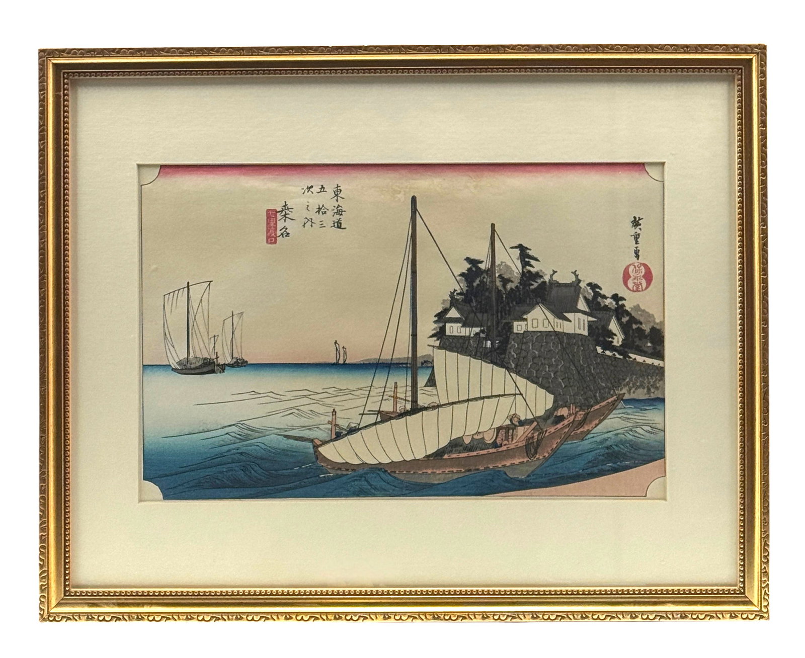 Utagawa Hiroshiga Woodblock Shichiri Ferry Crossing - Station 43 (1 of 3)