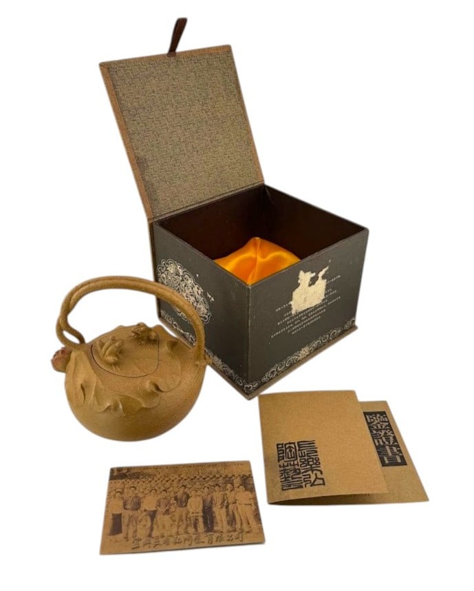 Chinese Yixing Handmade Zisha Teapot with Box (1 of 4)
