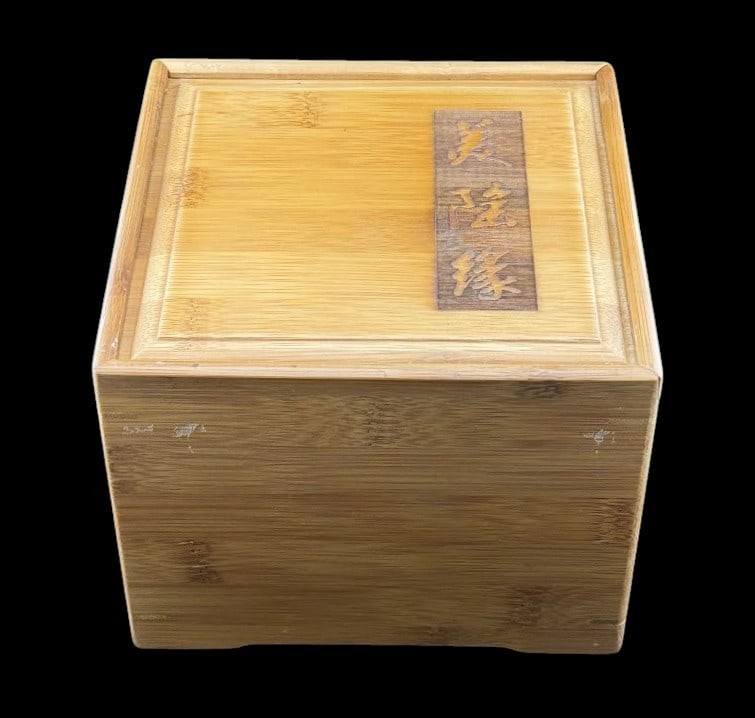Chinese Yinxing Dragon Dark Clay Teapot in Bamboo Box: Chinese Yinxing Dragon Dark Clay Teapot in Bamboo Box. Box size 6.5" x 5" x 6" A/R