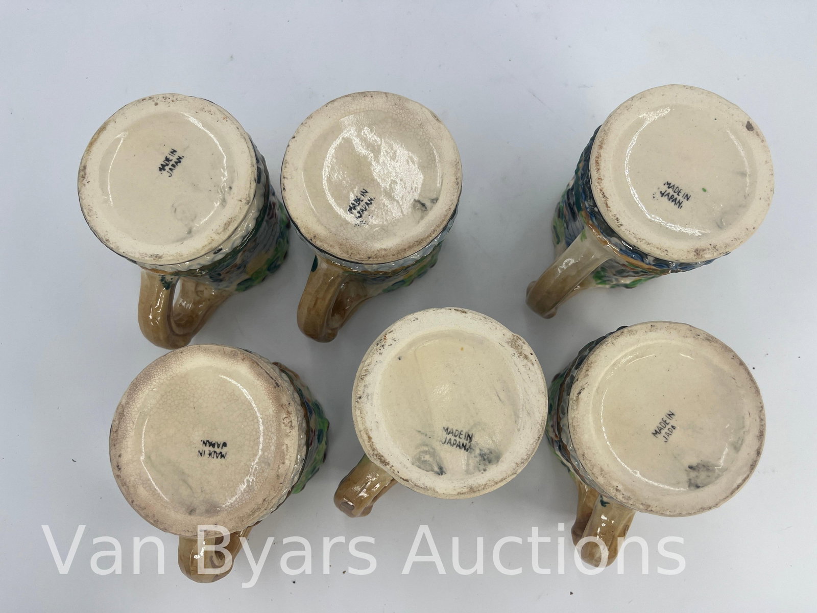 Japanese Majolica Pitcher and Cup or Mug Set, INV. 2024 - 2
