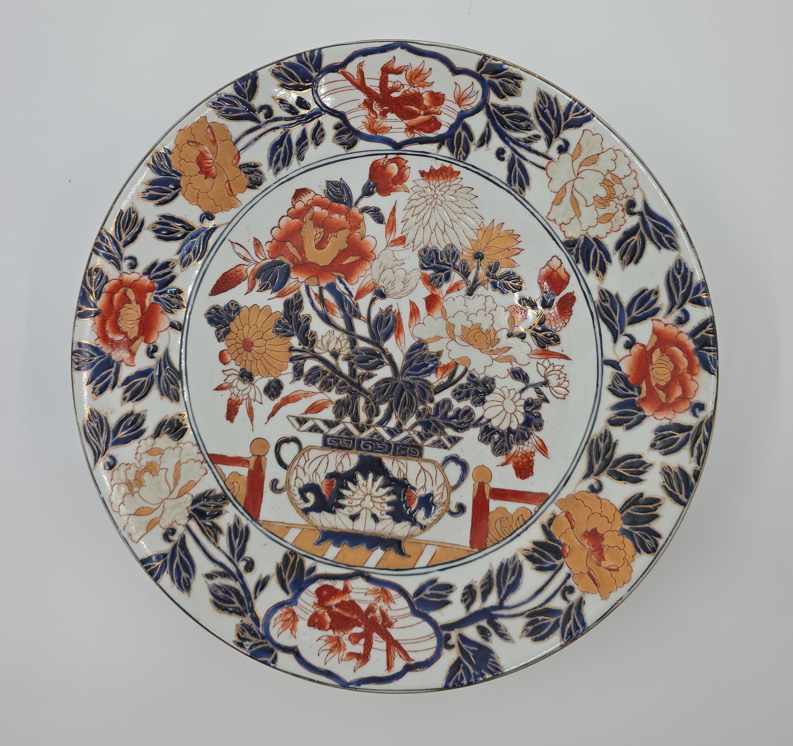 Imari Platter, INV. 1015: 12" dia. with marking