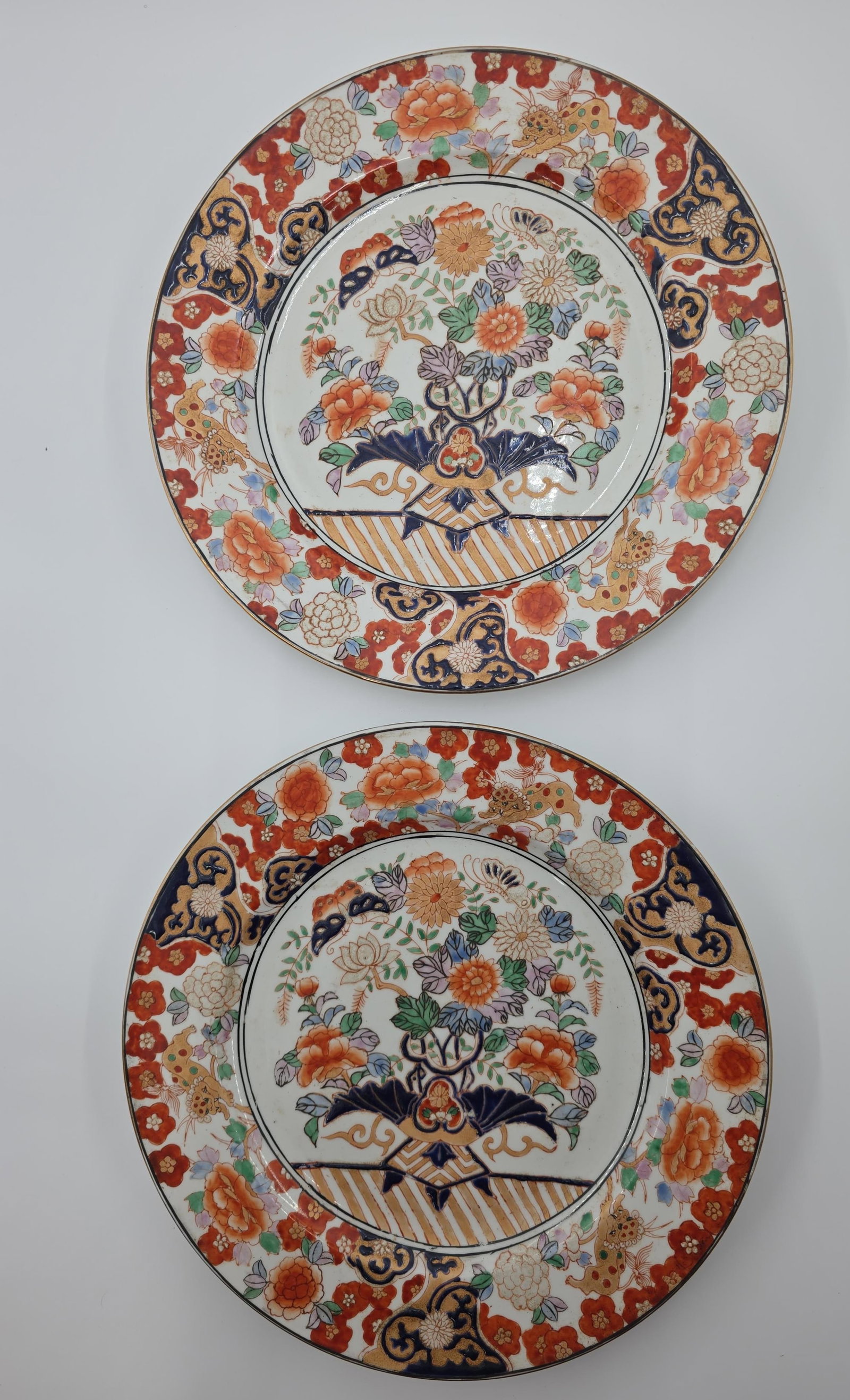 Pair of Imari Plates, INV. 1018: Approx 10" dia. with marking