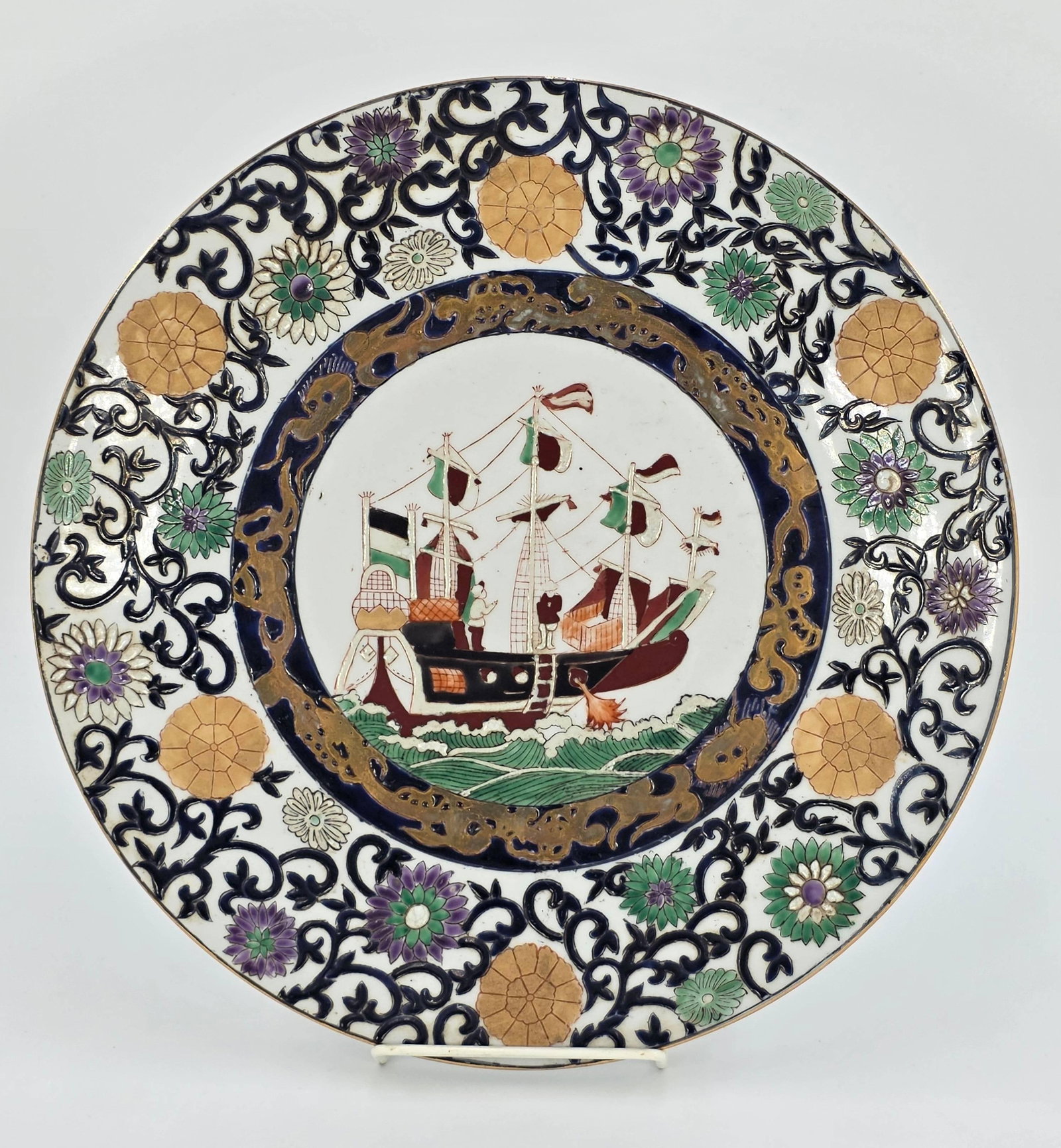 Nanban Black Ship Imari Charger, INV. 1100: Approx. dia. 12". With marking.