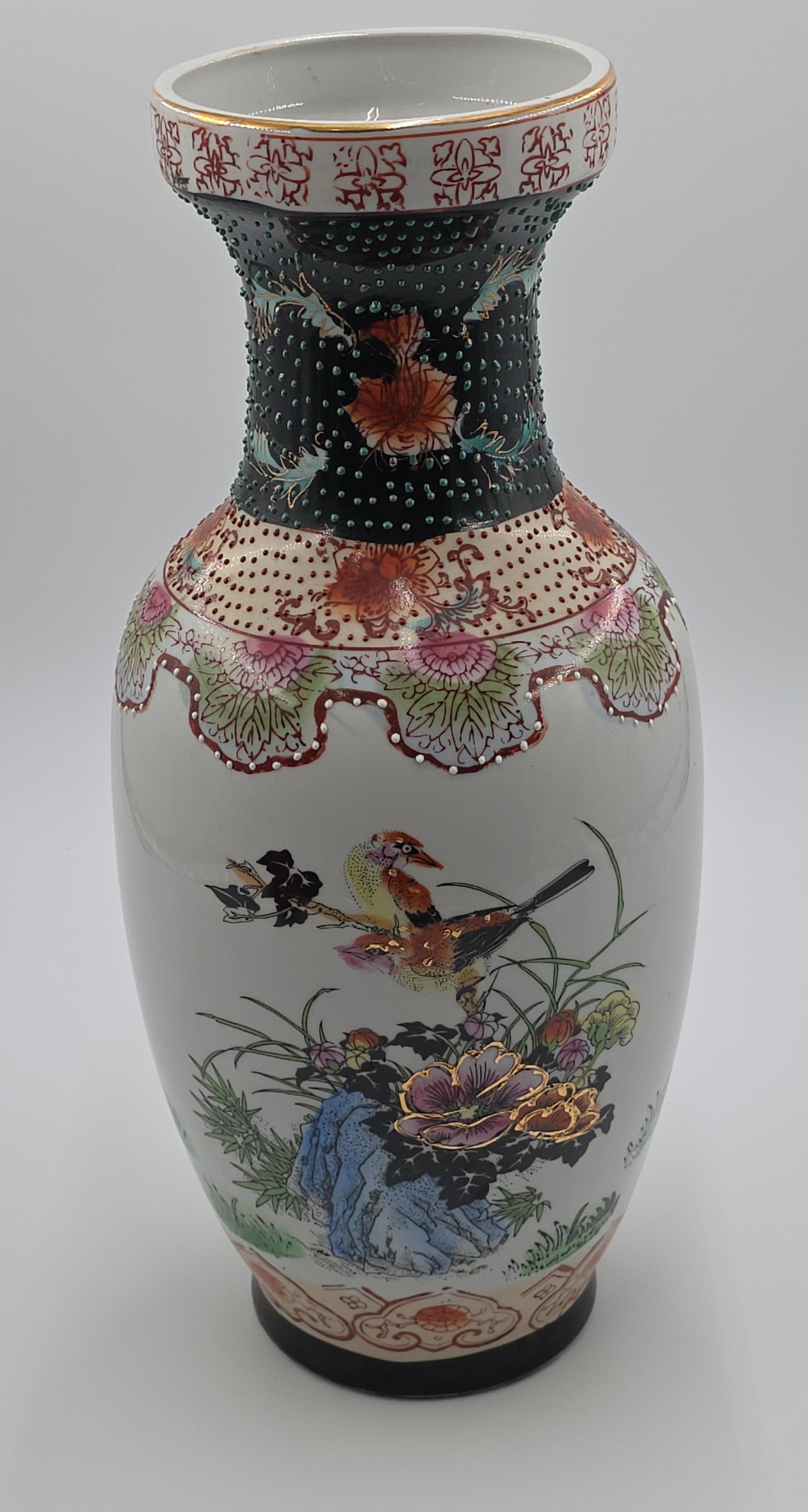 Chinese Famille Rose Porcelain Vase, INV. 1013: 14" height Raised dotted textures with Bird and Floral design