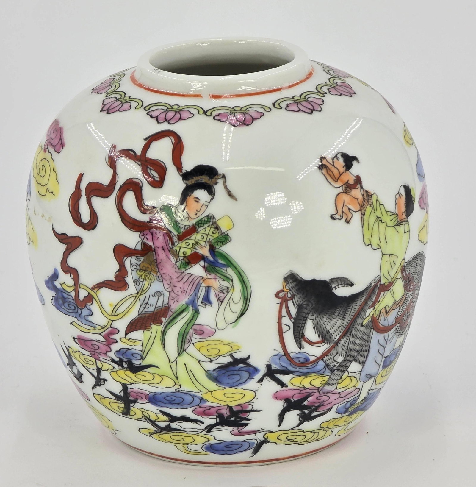Chinese Famille Rose Porcelain Vase, INV. 1065 (1 of 4)