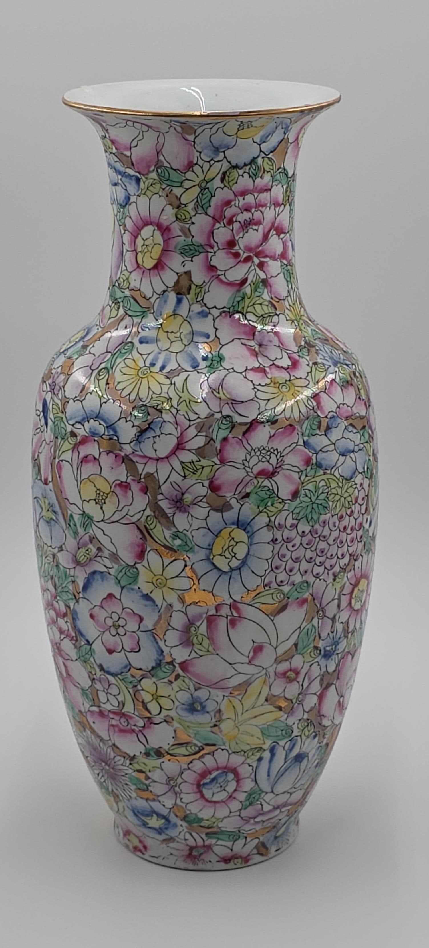 Chinese Mille Fleurs Porcelain Baluster Form Vase, INV. 1011 (1 of 4)