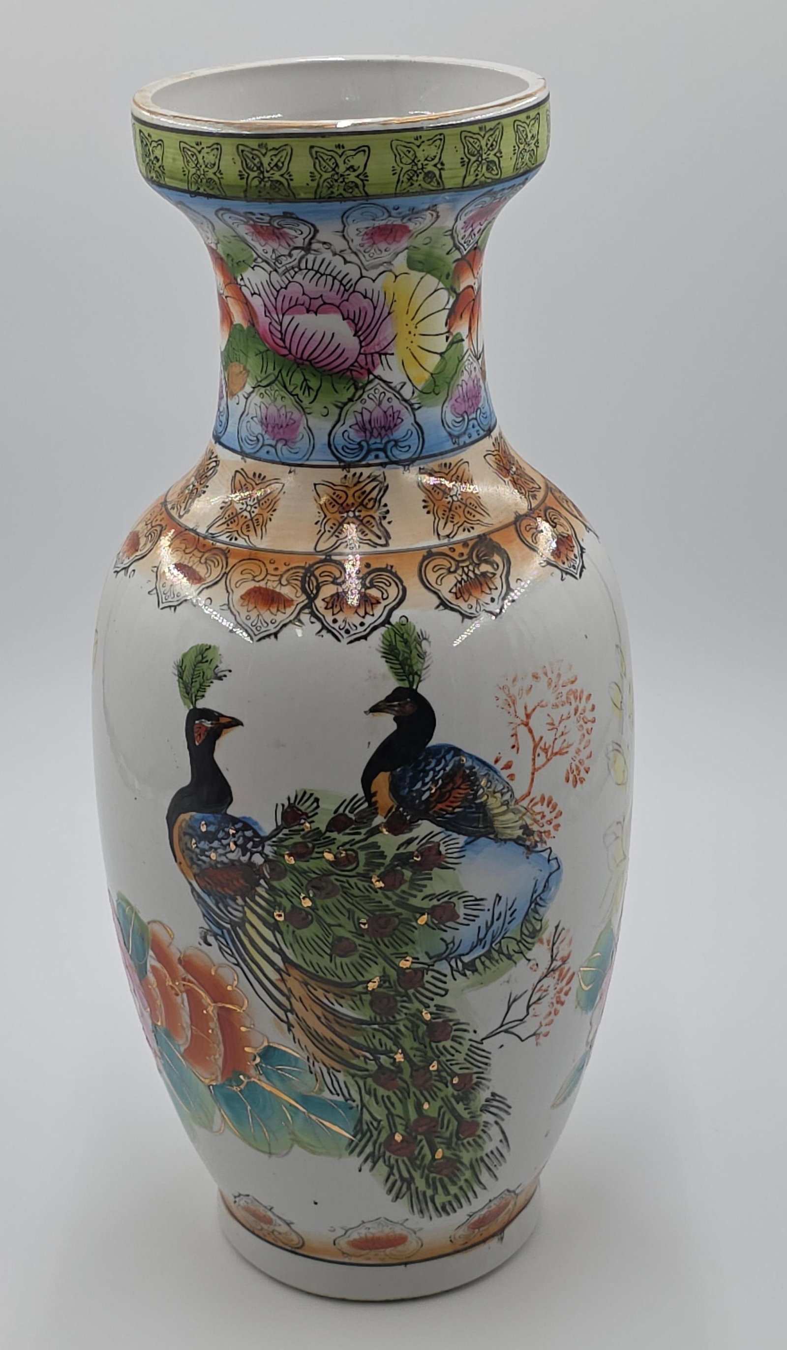 Chinese Famille Rose or Famille Jaune Porcelain Baluster Form Vase, INV. 1012 (1 of 6)
