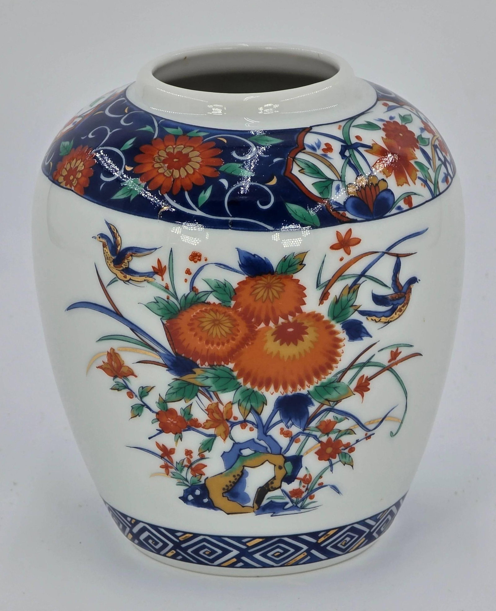Imari Style Porcelain Ginger Jar, INV. 1075: Floral and bird design. Approx. 5" height With marking.