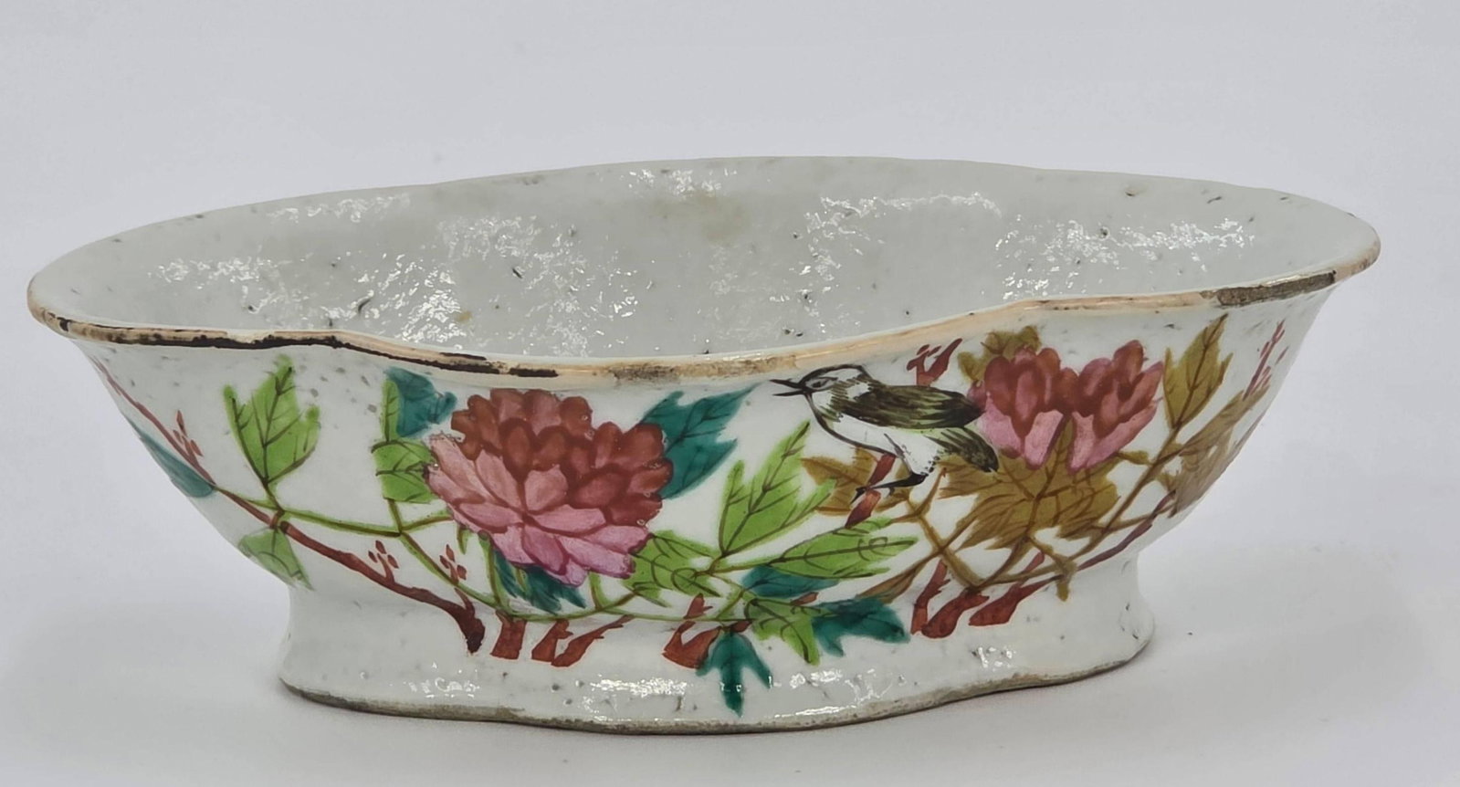 Chinese Famille Rose Footed Porcelain Bowl, INV. 1301: With marking. Approx. 2.25 x 7.125 x 5.375 inches.