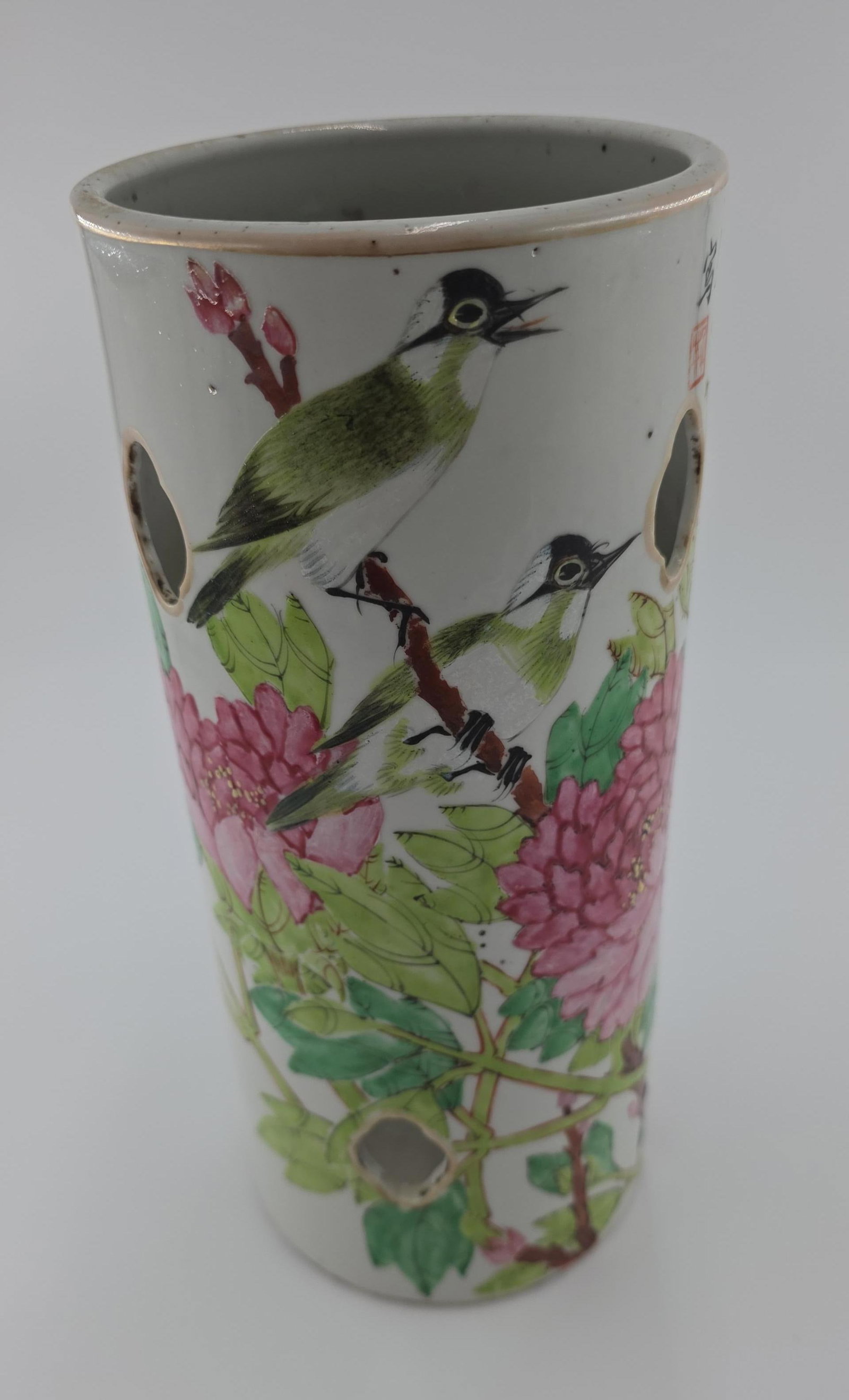 Chinese Famille Rose Porcelain Hat Stand, INV. 1009 (1 of 6)