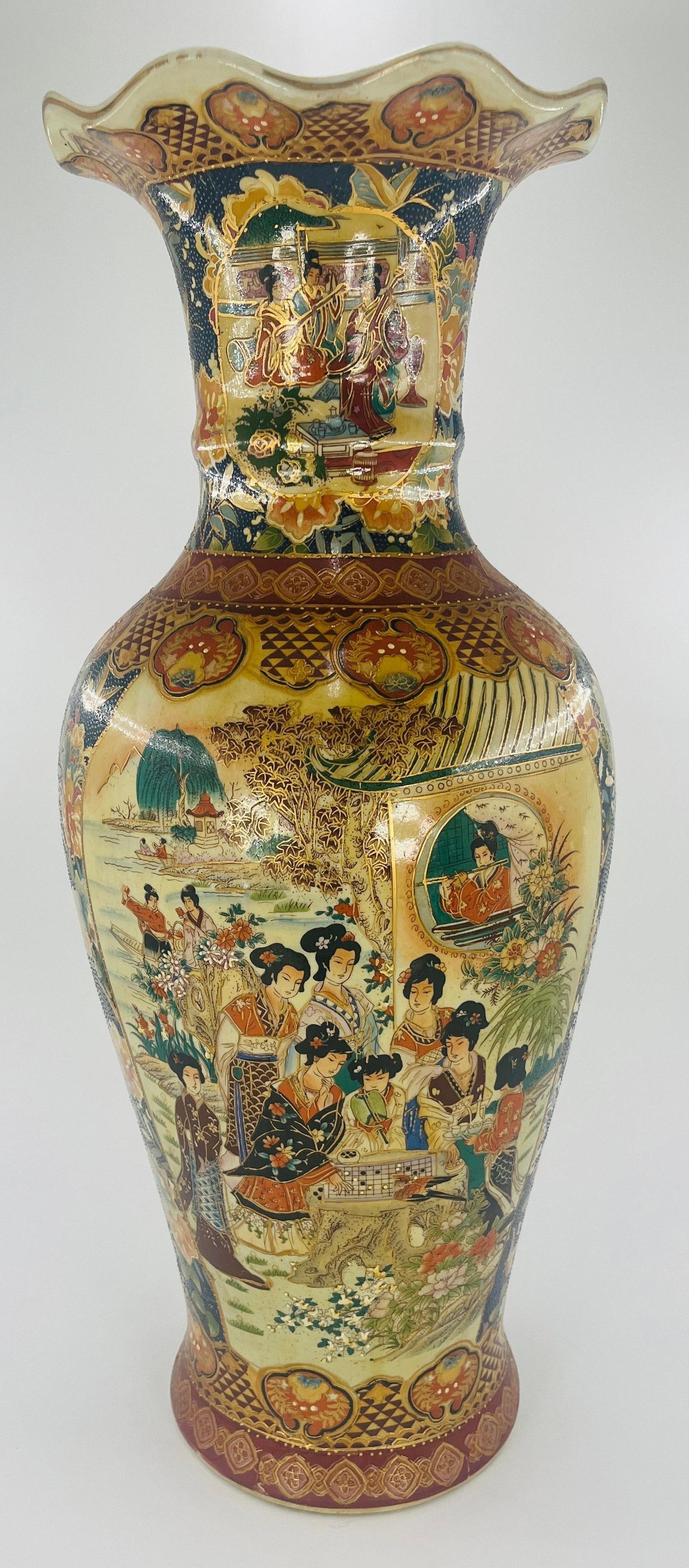 Japanese Royal Satsuma Vase with Moriage, INV. 1253: Approx. height 23 7/8". With marking.