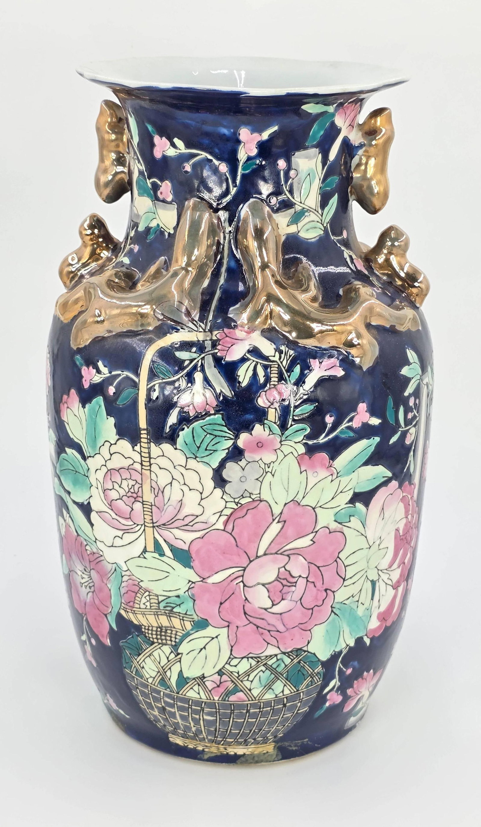 Vintage Asahi Japanese Porcelain Vase with Foo Dog Handles, INV. 44: Cobalt blue with foo dog handes and pink peony floral motif. 14.25 x 8 x 8 inches