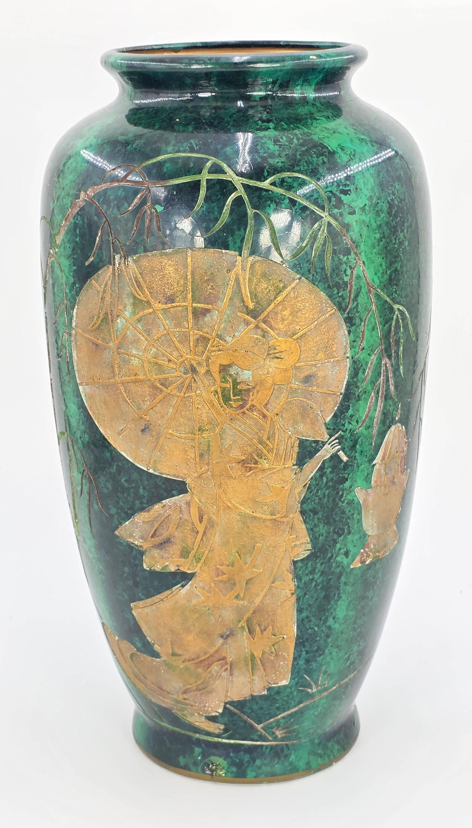 Vintage Emerald Green Porcelain Vase with Japanese Figure, INV.207 (1 of 4)
