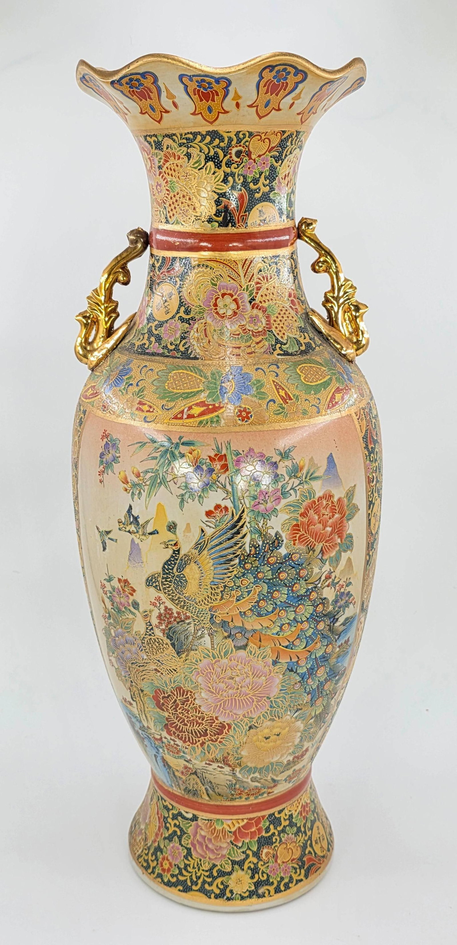 Vintage Satsuma Style Porcelain Vase, Peacock Motif, INV. 571: Peacock motif, scalloped rim and twin handles. Approx.?24 x 9 x 9 inches