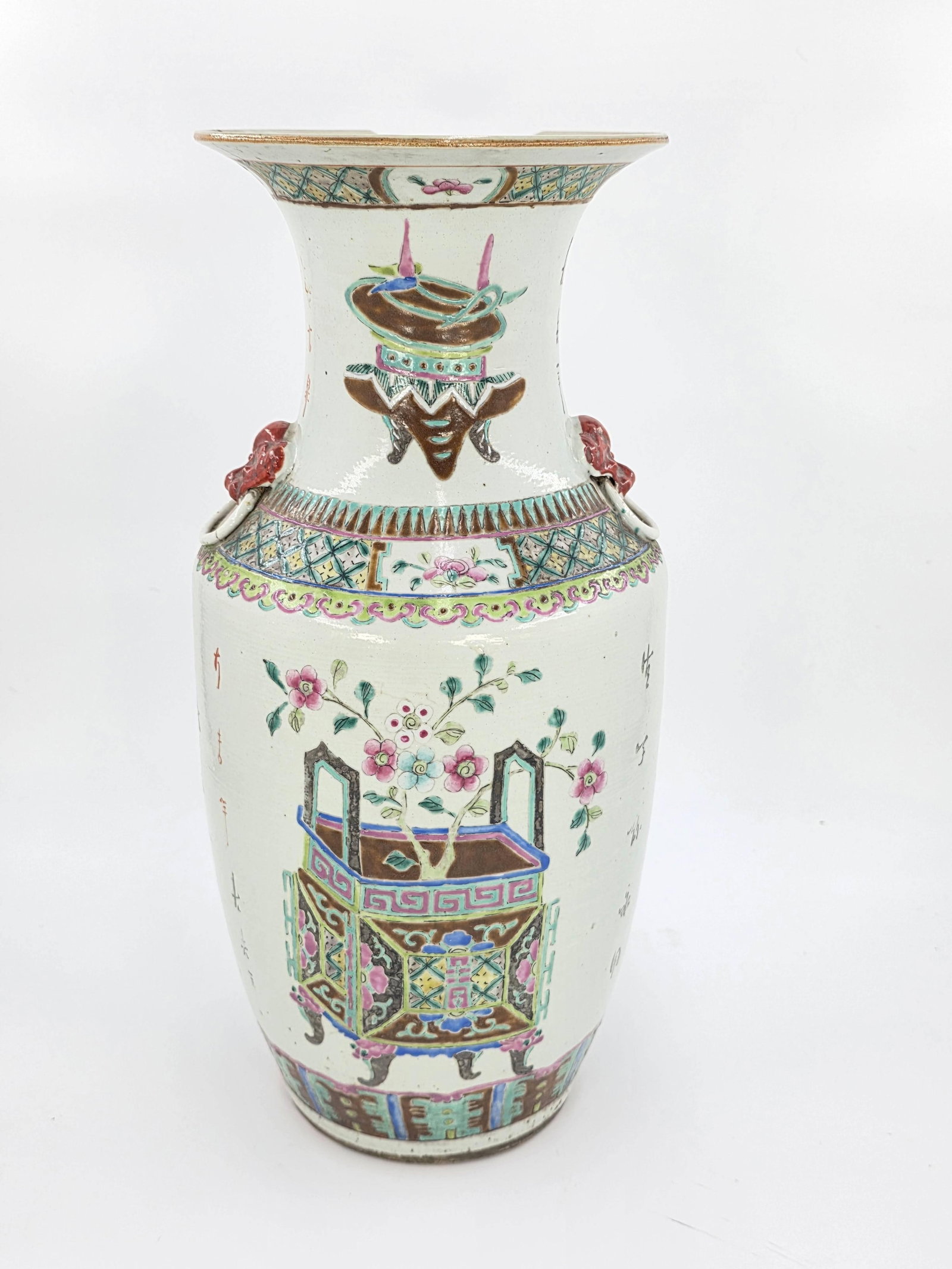 Chinese Famille Rose Porcelain Baluster Vase, INV. 378 (1 of 7)