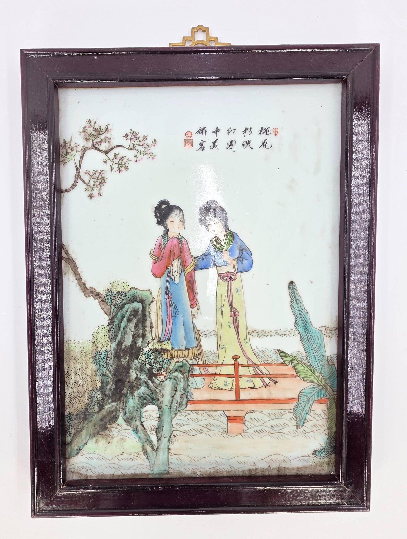Chinese Famille Rose Figural Porcelain Plaque, INV. 115A: frame 14.25 x 10.5 x 1 inches